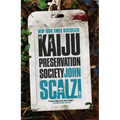 The Kaiju Preservation Society
