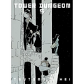 Tower Dungeon 5
