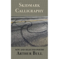 Skidmark Calligraphy