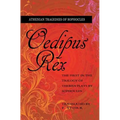 Oedipus Rex
