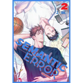 Semantic Error (Novel), Vol. 2
