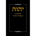 YHWH Sacred Scriptures