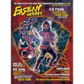 Eastern Heroes Magazine Vol 2 No 2 Special Hardback Shaw Brothers Collectors Hardback Edition Edition