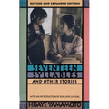 Seventeen Syllables and Other Stories