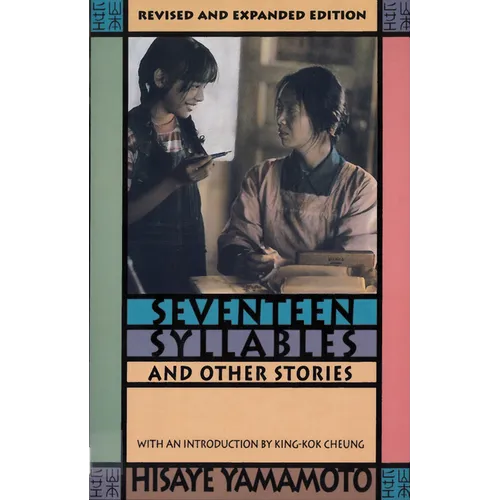 Seventeen Syllables and Other Stories
