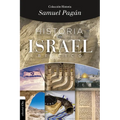 Historia del Israel Bíblico