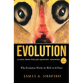 Evolution: A View from the 21st Century. Fortified.
