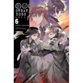 Bungo Stray Dogs, Vol. 6 (Light Novel): Beast Volume 6