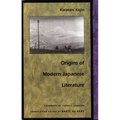 Origins of Modern Japanese Literature