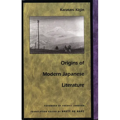 Origins of Modern Japanese Literature