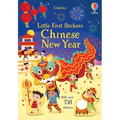 Little First Stickers Chinese New Year