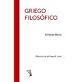 Griego Filosófico