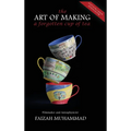 The Art of Making a Forgotten Cup of Tea