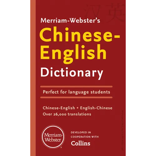 Merriam-Webster's Chinese-English Dictionary