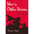 War's Other Voices: Women Writers on the Lebanese Civil War