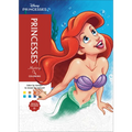 Disney Mystery Coloring: Princesses: A Color by Number Book