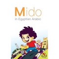 Mido: In Egyptian Arabic