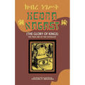 Kebra Nagast (the Glory of Kings)