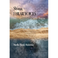 Sh'ma, I Hear Voices