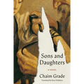 Sons and Daughters