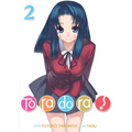 Toradora! (Light Novel) Vol. 2