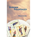 Syrian Folktales