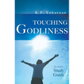 Touching Godliness