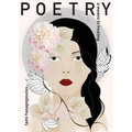 poetry: a means to healing