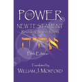 The Power New Testament: Revealing Jewish Roots