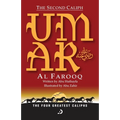 The Second Caliph - Umar Al Farooq (RA)