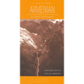 Eastern Armenian-English/English-Eastern Armenian Dictionary & Phrasebook