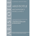 Aristotle: Metaphysics Alpha and Alpha
