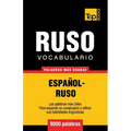 Vocabulario español-ruso - 9000 palabras más usadas