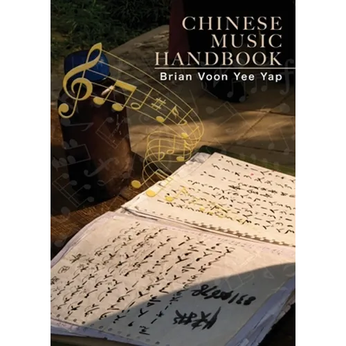 Chinese Music Handbook: How to write Chinese Style Music