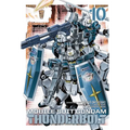 Mobile Suit Gundam Thunderbolt, Vol. 10