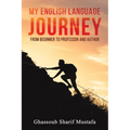 My English Language Journey