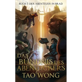 Das Bündnis des Abenteuers: Ein LitRPG Roman