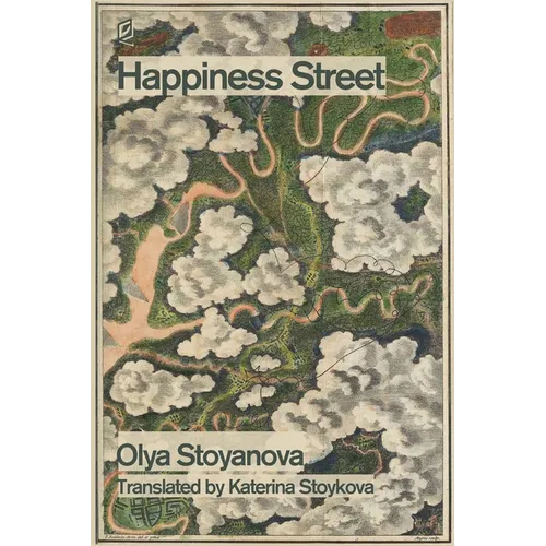 Happiness Street