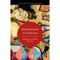 Shakespeare in Tongues