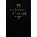 JPS Hebrew-English Tanakh-TK-Pocket