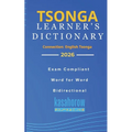 Tsonga Learner's Dictionary