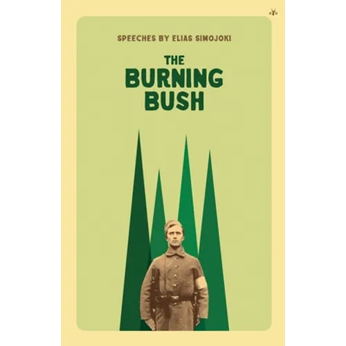 The Burning Bush