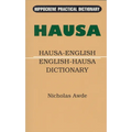 Hausa-English/English-Hausa Practical Dictionary