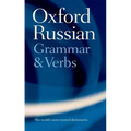 Oxford Russian Grammar and Verbs