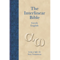 Interlinear Greek-English New Testament-PR-Grk/KJV