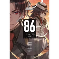 86--Eighty-Six, Vol. 2 (Light Novel): Run Through the Battlefront (Start) Volume 2