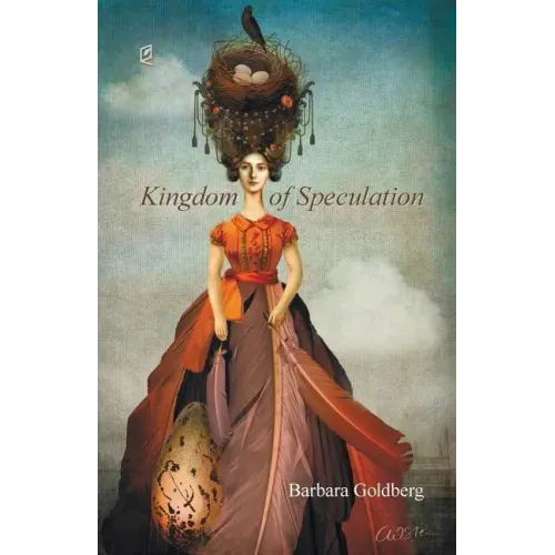 Kingdom of Speculation