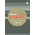 A Frequency Dictionary of Arabic: Core Vocabulary for Learners