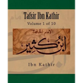 Tafsir Ibn Kathir: Volume 1 of 10