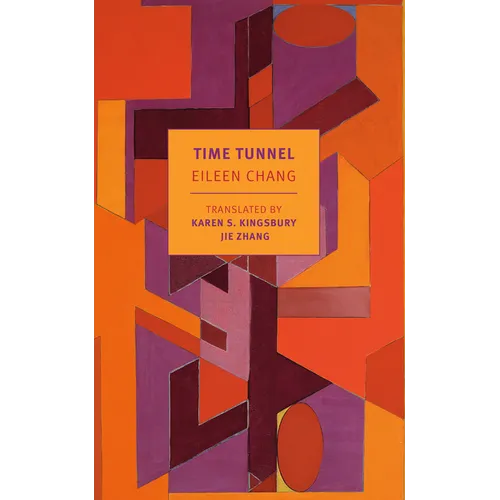 Time Tunnel: Stories and Essays
